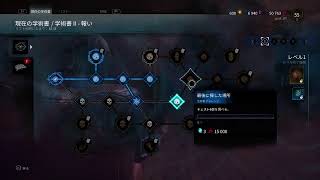 2020012903限界までムケムケの3　デトバ