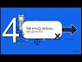 Interpretation of Statutes | Unit 5: Repeal, Amendment &amp; Retroactivity | Osmania University 