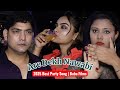 The Best Party Song Of 2025 Are Dekh Nawabi Baba Films The Best Party Song Of 2025 Are Dekh Nawabi Baba Films