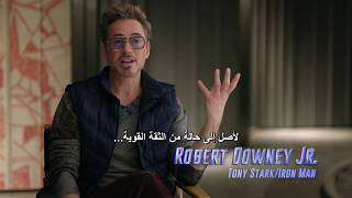 Marvel Studios' Avengers: Endgame | Iron Man - مترجم | Marvel Arabia