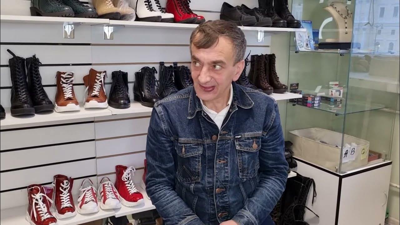 Курс "Сам Себе Ортопед" - Создаем условия для правильной геометрии ...
