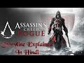 Assassin's creed Rogue Storyline Explained In Hindi