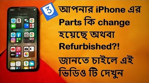 How to check iPhone/iPad using 3uTools (without opening it) | 3uTools Tutorial