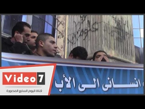 بالفيديو موظفو محكمة الاستئناف بالمنصورة ينظمون وقفة للمطالبة بتجديد عقودهم