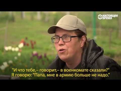 Честный рассказ о жизни трансгендера в России