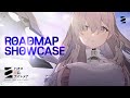 【カオスゼロナイトメア】2026年ロードマップショーケース