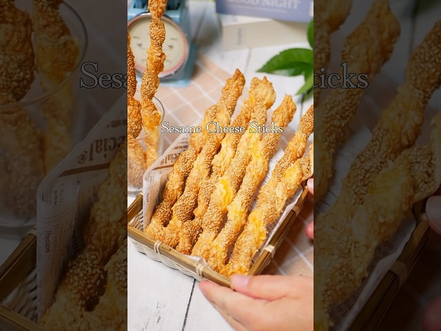 Sesame Cheese Sticks セサミチーズスティック #asmr #recipe #cooking