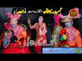 pakistani Wadding Dance Beat shaadi function desi Dhol khusra dance Saraiki culture 2026 M,A Studio
