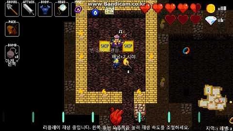 Crypt of the NecroDancer Gameplay - Cadence, Zone 1