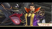 公式 ポケモン ノブナガの野望 スペシャルムービー 90秒 Youtube