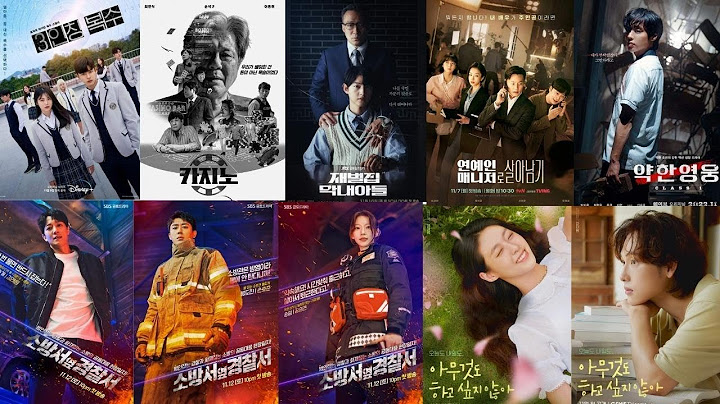11月都是大咖! 最新韓劇介紹~ 宋仲基x申鉉彬x任時完x雪炫x崔岷植x孫錫久x李東輝x金來沅x孫浩俊x孔升妍x秀英 - 天天要聞