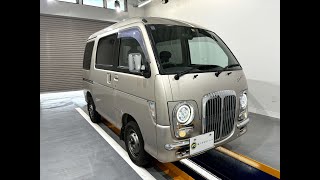 Sold out 1998 Daihatsu atrai van S120V-039341↓ Please Inquiry the Mitsui co.,ltd website