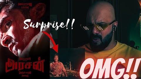 തൂക്കിയടി🔥🥵 ARASAN Official Promo Video| REACTION|Silambarasan TR |Vetrimaaran|Anirudh|💥⚡🥵