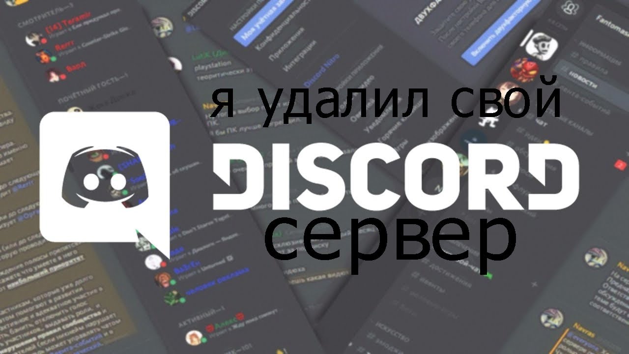 Хендай сервера дискорд