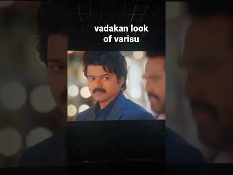 varisu thalapathy vijay