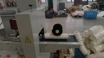 PAPER LID MAKING MACHINE WITH PACKAGING