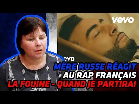 TÉLÉCHARGER LA FOUINE QUAND JE PARTIRAI CLIP OFFICIEL GRATUIT