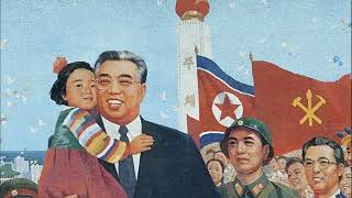 Северокорейская песня: Да здравствует генералиссимус Ким Ир Сен! Русский перевод.