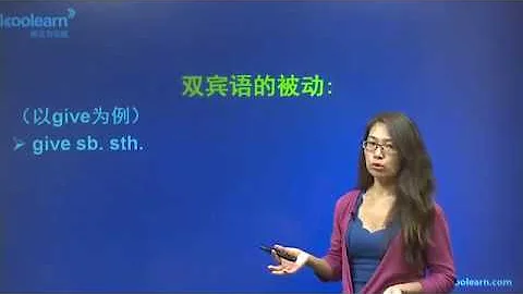 20 双宾语的被动【英文 语法】 - 天天要闻