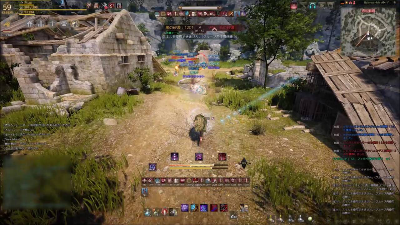 黒い砂漠 Blackdesert 赤い戦場 忍者pvp Youtube 黒い砂漠 Blackdesert 赤い戦場 忍者pvp Youtube