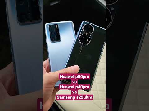 Huawei p50 pro vs Huawei p40 pro vs samsung s22 ultra скоро: первый взгляд, сравнение фото и видео!