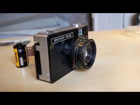Легендарный советский фотоаппарат Вилия!  Примеры фотографий! 4K The legendary Soviet camera Vilia.