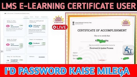 LMS e-learning I