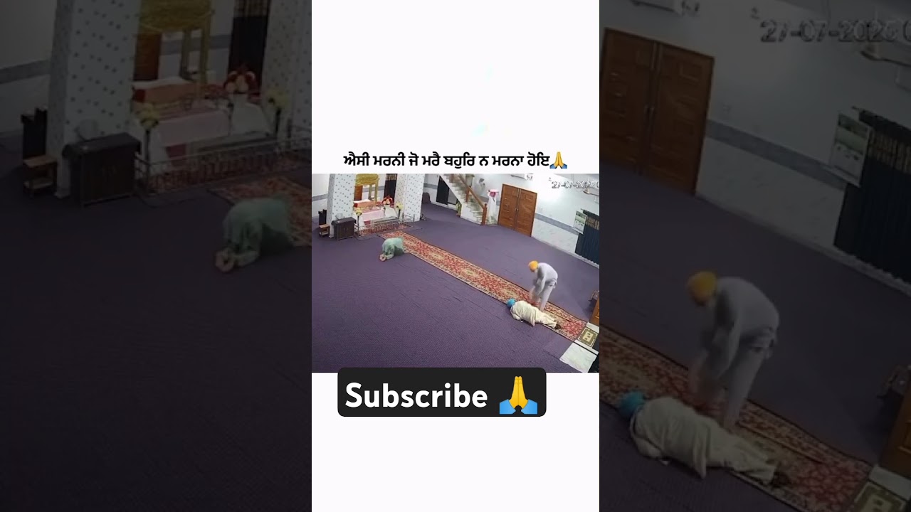 shri guru nanak dev ji di gurbani # sahib da Path 