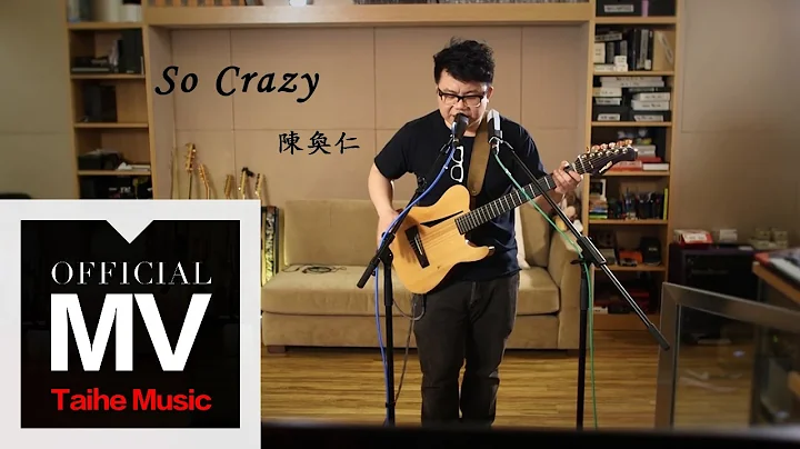 Hanjin TanSo Crazy MV