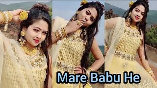 Puja Roy TikTok Video | Puja Roy Vigo Video | Puja Roy Fashion Video | Puja Roy Vmate Trending Video