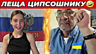 Ютуб В России Всё? Чат-Рулетка Заблокирована! Прощальное Видео Полина Кокс & Candyflip - Незалежный