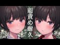 【ASMR/男性向け】双子2人にベッドで両責めされて耐えられない【女性優位×吐息】音枝優日コラボ thumbnail