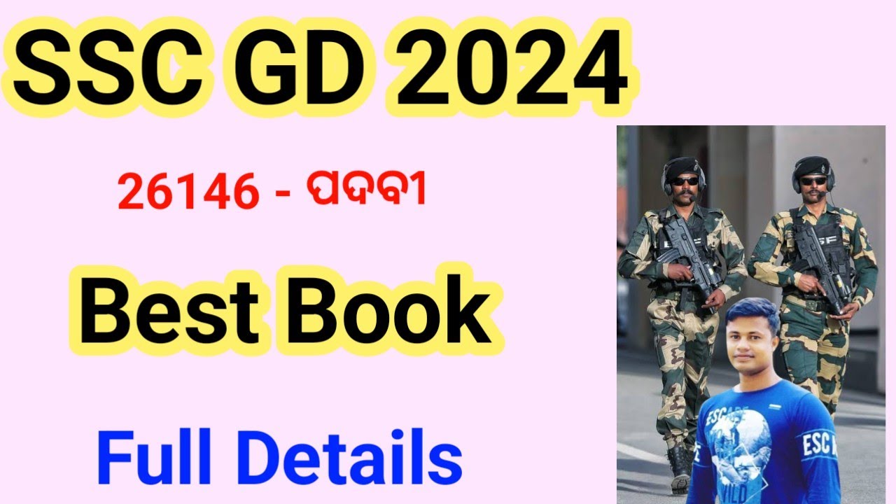 BEST BOOK FOR SSC GD CONSTABLE EXAM 2024 YouTube BEST BOOK FOR SSC GD CONSTABLE EXAM 2024 YouTube
