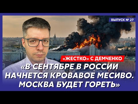 ⚡️Генералы предали Путина