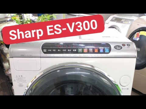 Video Máy giặt Sharp ES-V300 giặt 9KG sấy 6KG nội địa Nhật... - youtube