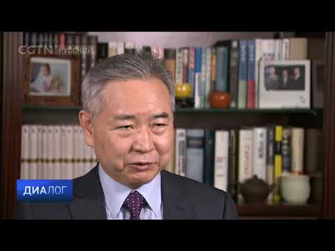 Цифровая экономика