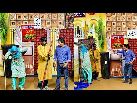 Tariq Abbas - Zahid Hashmi - Kashif Piya - Zubair Naz | pakistani new stage drama