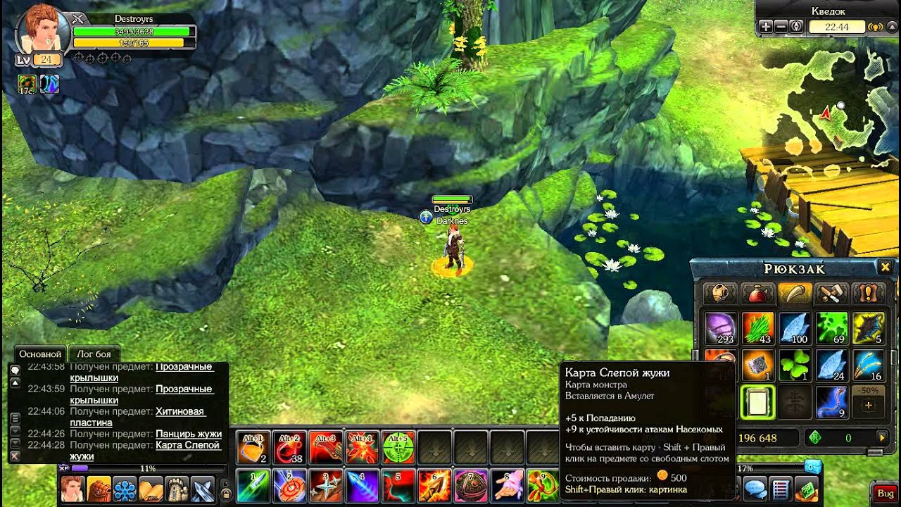 Карта слепой жужи фото - PwCalc.ru