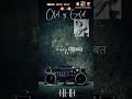 Ek Nazar Dekh Le.. Best Of Rafi Heart Touching.. #shorts #old #sad #song