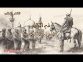 أغنية ذم الظلم في واحة الأدب الشعر المغنى