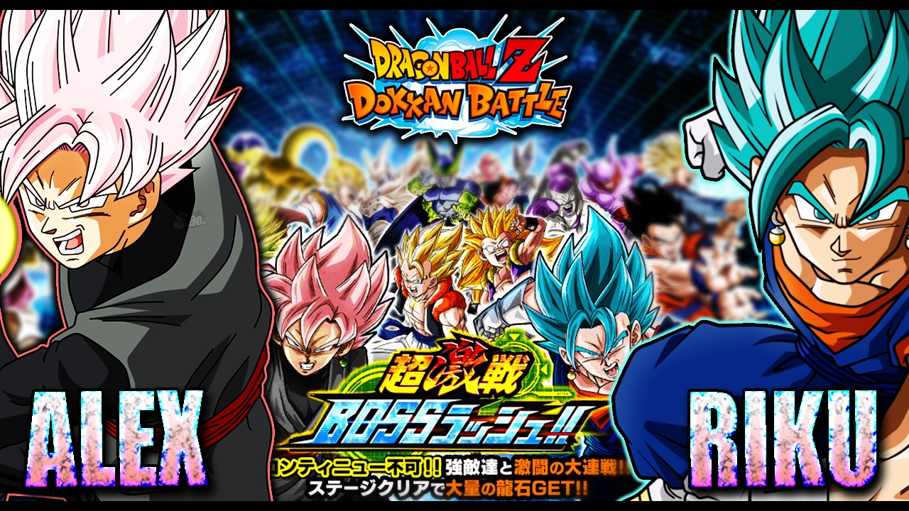 RIKU VS THEGAMINGCLAW, BOSS RUSH RACE PART 1/2 | DOKKAN BATTLE | JPN |