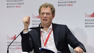 Даниил Егоров, руководитель Федеральной налоговой службы