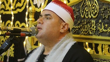 الشيخ محمود على حسن قصير النغم العربى يتالق  اروع ماقرا سورة لقمان اداء عالمى تلا منوفية 6/10/2030