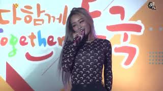 [ LIVE ] HYOLYN SAY MY NAME | GOOD PERFORMANCE 😱🥰|