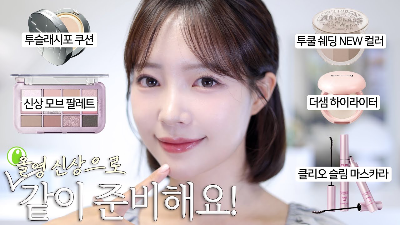 YouTube thumbnail, 짱순ZZangsoon