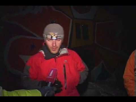 I არხი მწვერვალზე