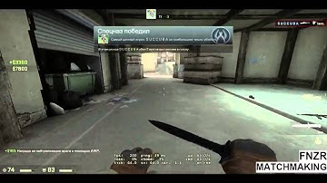 CSGO is BROKEN GAME