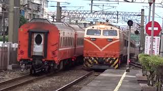 2022011904 莒光506次 牽引機E204 樹林站發車+莒光561次 牽引機E203 抵達樹林站