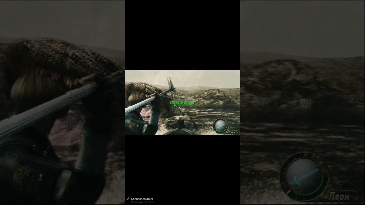 [ZhekaTV]_Del_Lago_[RE4]  #residentevil #re #residentevil4  #games #dellago  #игры #gaming