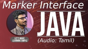Marker Interface in Java in Tamil | Java Marker Interface in Tamil | ஜாவா (Java in Tamil)
